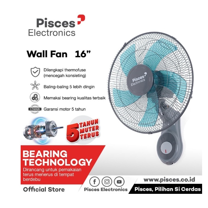 PISCES WALL FAN / KIPAS ANGIN WF-1611 PRO / WF 1611 PRO (16 INCH) - WF 1611 PRO