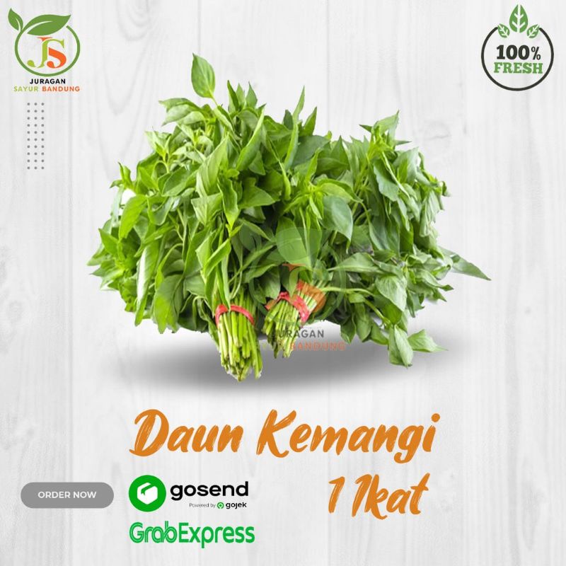 

Daun Kemangi Surawung 1 Ikat