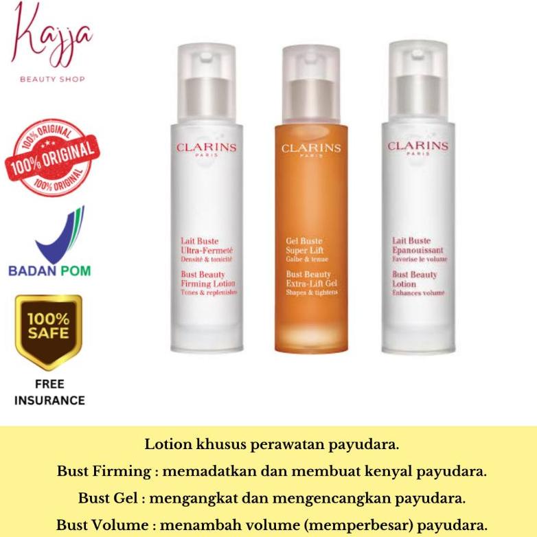 Clarins Bust Beauty Lotion / Clarins Bust Beauty Extra Lift Gel / Clarins Bust Beauty Firming Lotion