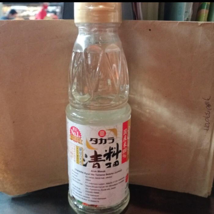 

Takara ryori no tameno seishu junmai 300ml