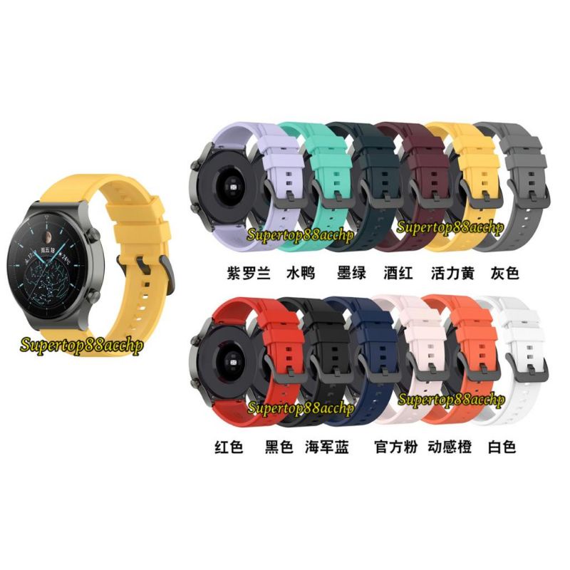 Strap Digitec DG-Lite/Pulse/Runner/Rapid/Wave Rubber Tali Jam Tangan