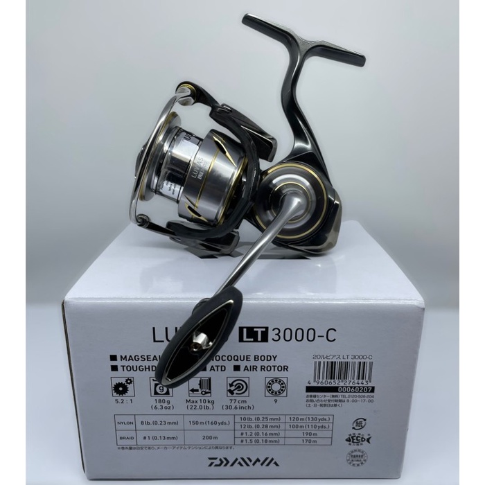 *:*:*:*:*] Reel Spinning Daiwa Luvias LT 4000-C 2020