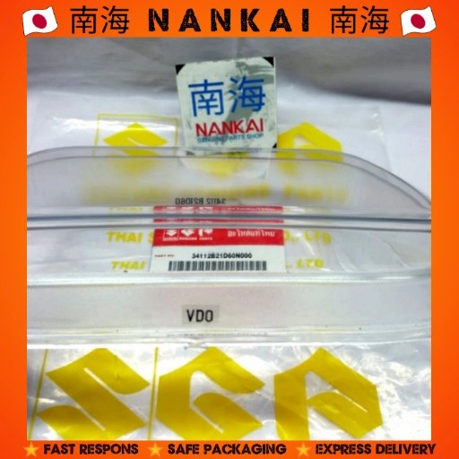 Free Ongkir Sgp - Mika Lensa Speedo Spido Speedometer Odometer Satria Lscm Hiu