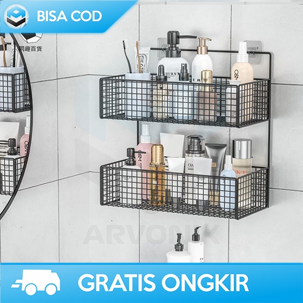 RAK GANTUNG KAMAR MANDI ORGANIZER 2 LAYERS RAK SUSUN ALUMINIUM G20