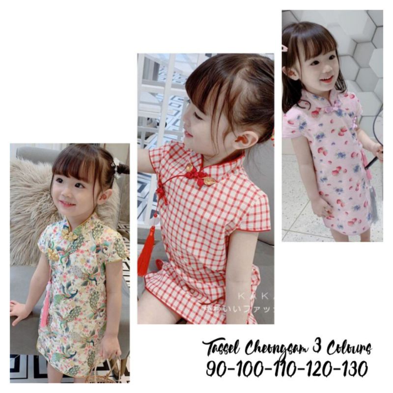 Dress Anak Model Cheongsam/ Dress Anak Imlek/ Tassel Cheongsam 3 Colour