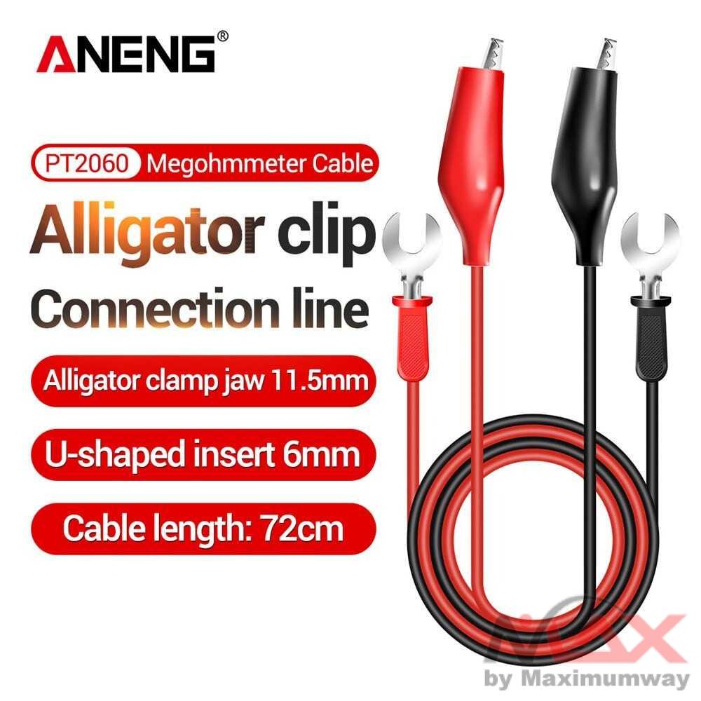 ANENG Kabel Digital Multimeter Aligator U-Shape Wire 1000 V - PT2060 model capit buaya kabel spare p