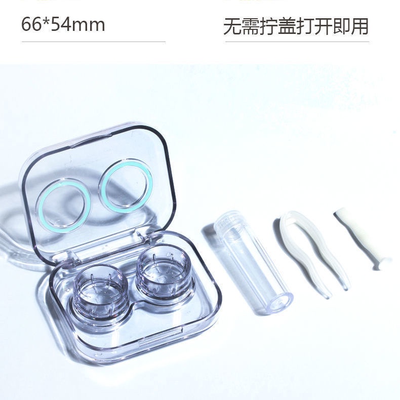 T&amp;Y Tempat Penyimpanan Lensa Penjepit Tongkat Softlens Case Bening Plastik Tempat Softlens Bening Satu Set Tempat Lensa Mata