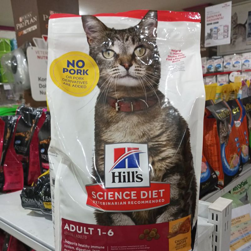 Hill's Science Diet Adult Care Makanan Kucing Dewasa 4kg