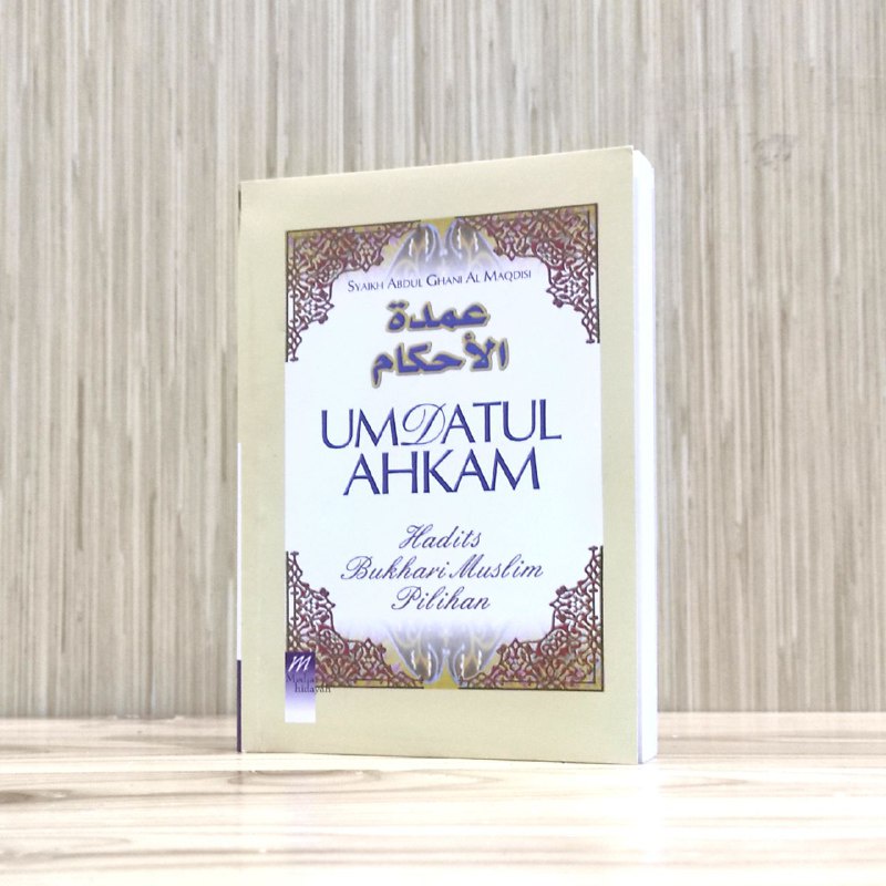 UMDATUL AHKAM