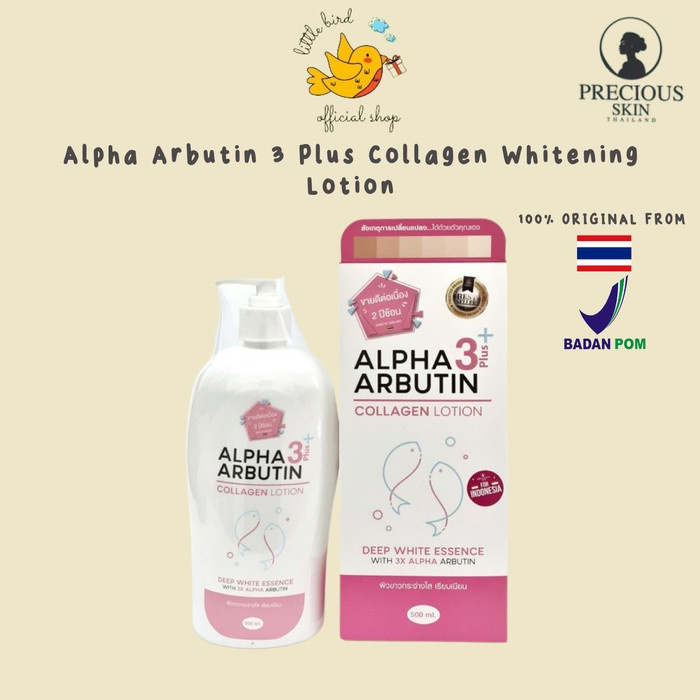 Precious Skin Alpha Arbutin Collagen Lotion / Alpha Arbutin Lotion
