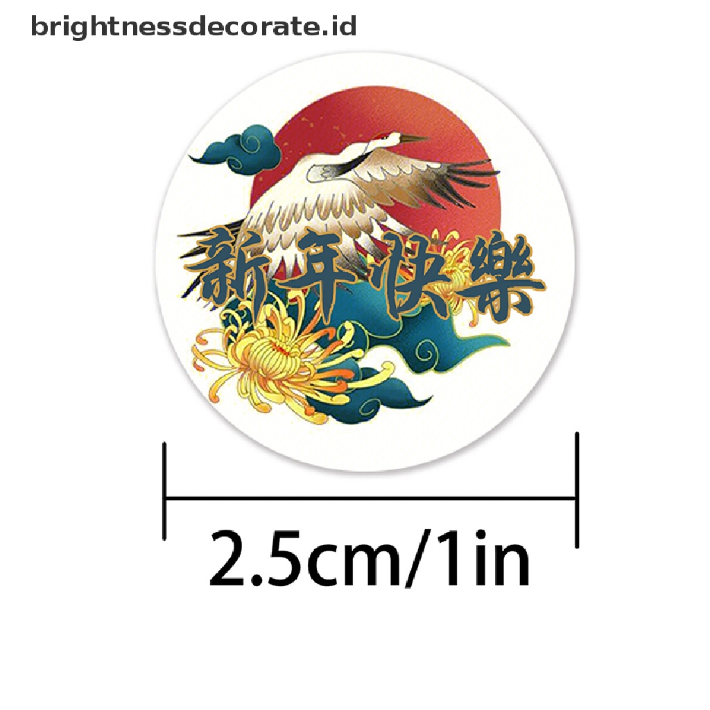 [Birth] 500pcs/roll 2.5cm 2023stiker Segel Happy New Year Holiday Greeg Labels [ID]