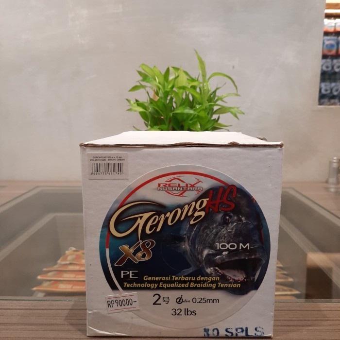 RMS Senar Braid Pe Relix Nusantara Gerong Hs 100 M Ukuran Pe 2