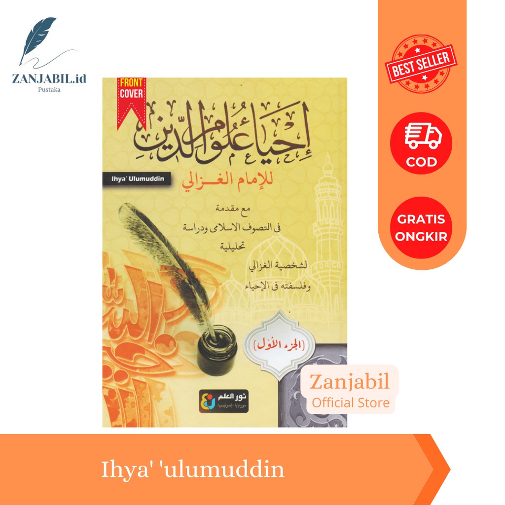 Kitab IHYA’ ULUMUDDIN - Imam Al Ghazali