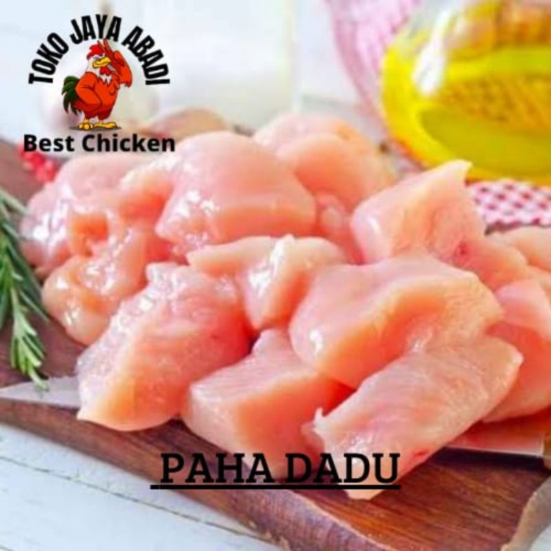 

PAHA FILLET POLOS POTONG DADU 1KG SEGAR FRESH