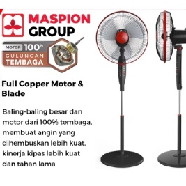 MASPION STAND FAN / KIPAS ANGIN EX-172 S (16 INCH) GARANSI RESMI