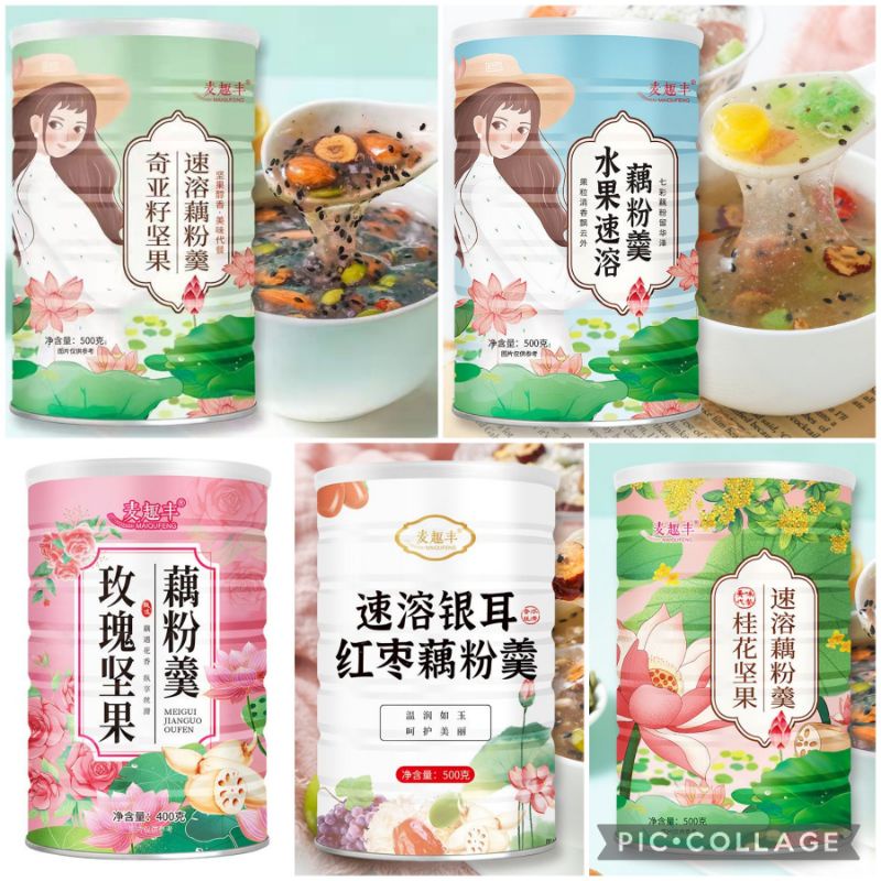 Promo Oufen - Ou Fen Geng - Lotus Root Powder - Bubuk Akar Teratai Mai Qu Feng