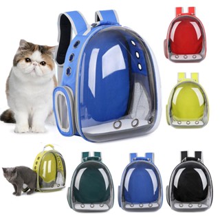 Jual Tas Astronot Kucing Anjing | Tas Transparan | Pet Cargo | Tas