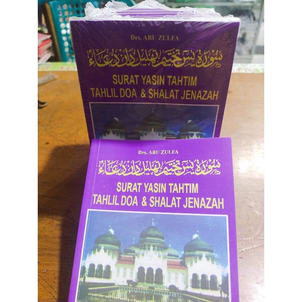 

Buku Yasiin Tahtim Tahlil Dan Sholat Jenazah
