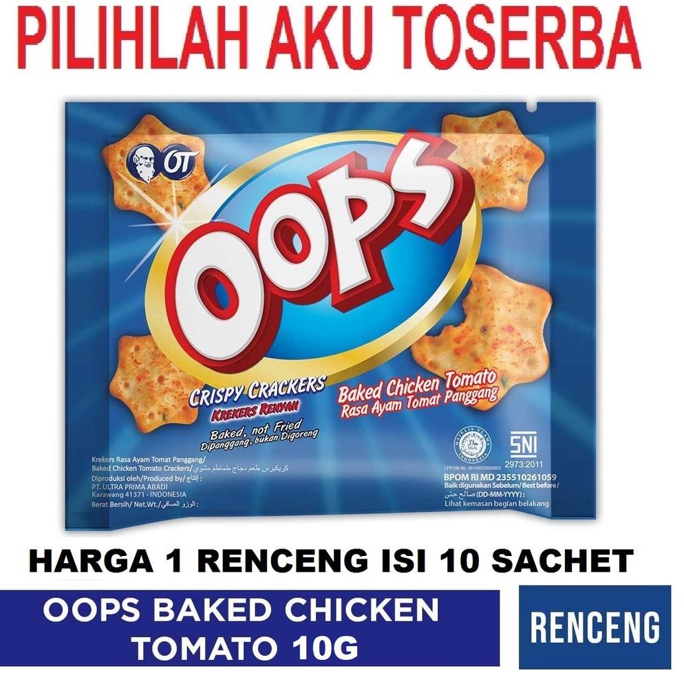 

Seller.. OOPS BAKED CHICKEN TOMATO 10 GR / AYAM TOMAT PANGGANG (HARGA RENCENG) 0YW