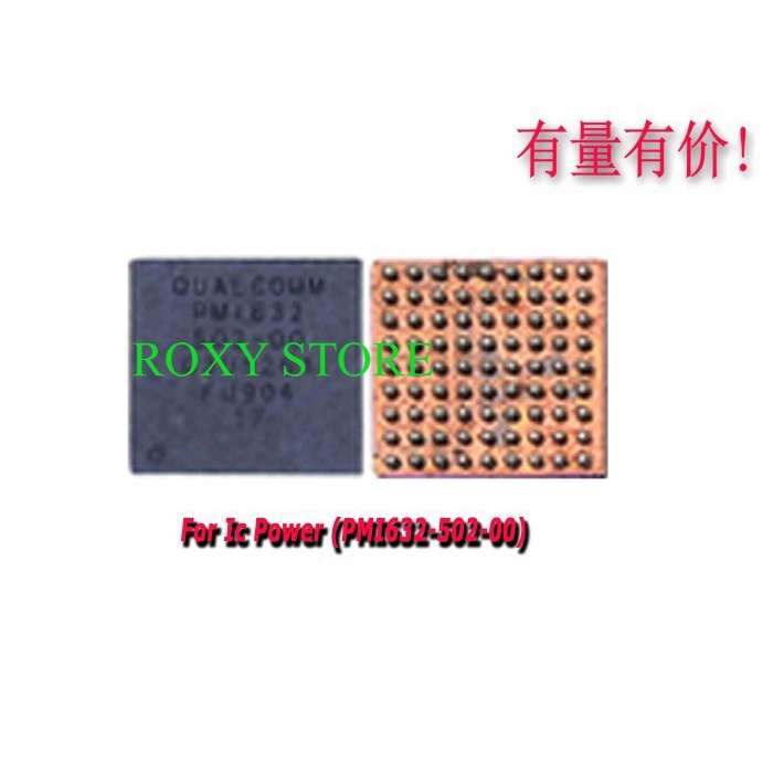 IC POWER - PMI632-502-00