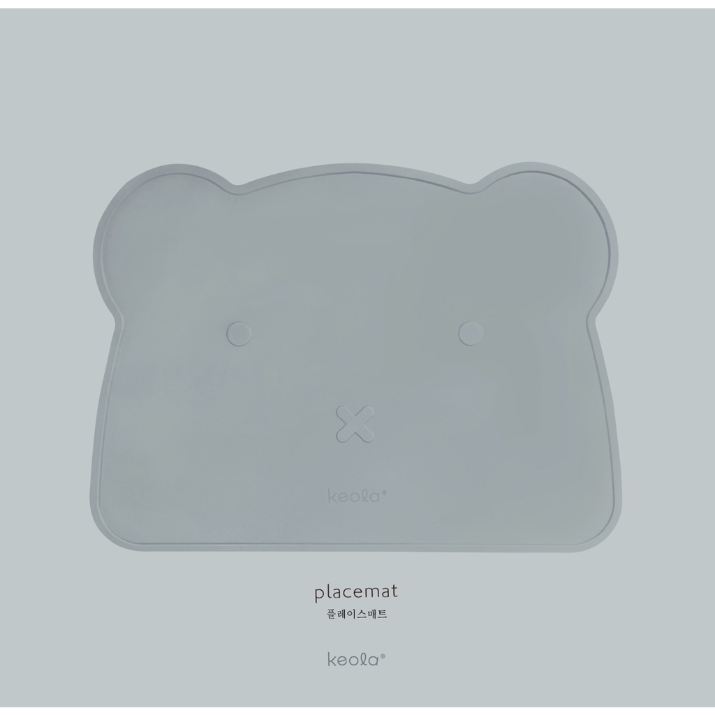 T24 - Keola Premium Silicone Baby Placemat Suction Bear | Table Mat | Alas tatakan makan MPASI Bayi