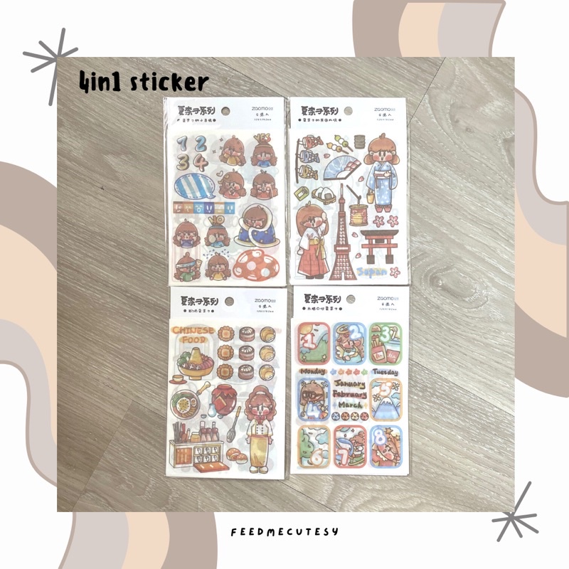 

4in1 sticker set A | Feedmecutesy | atk alat tulis lucu anak import