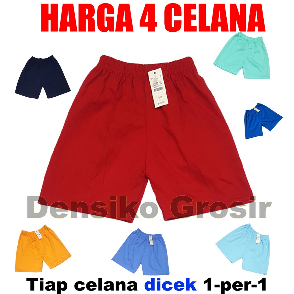 Harga 4 Celana Pendek Anak (2-6th) Celana Kaos Harian Celana Kolor Anak