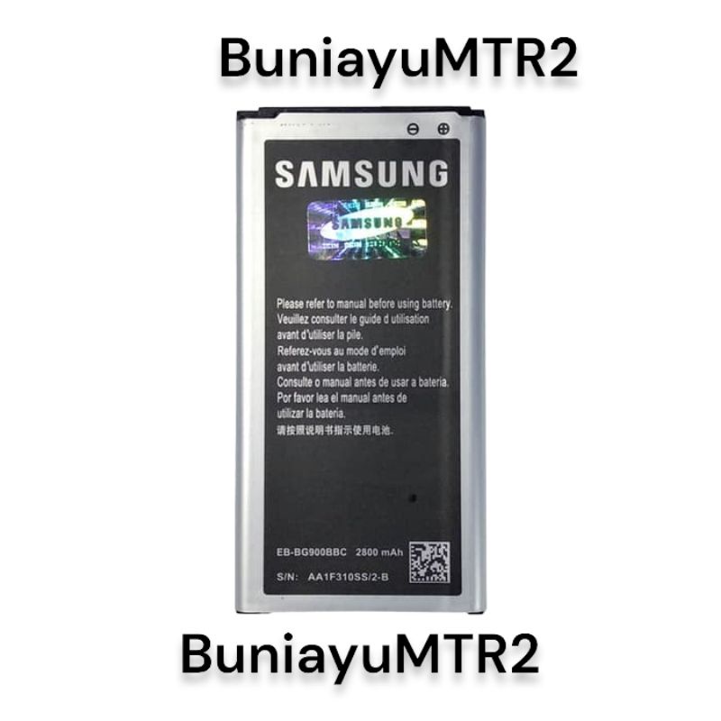 BATRE BATTERY BATERAI SAMSUNG S5 / S5 ACTIVE i9600