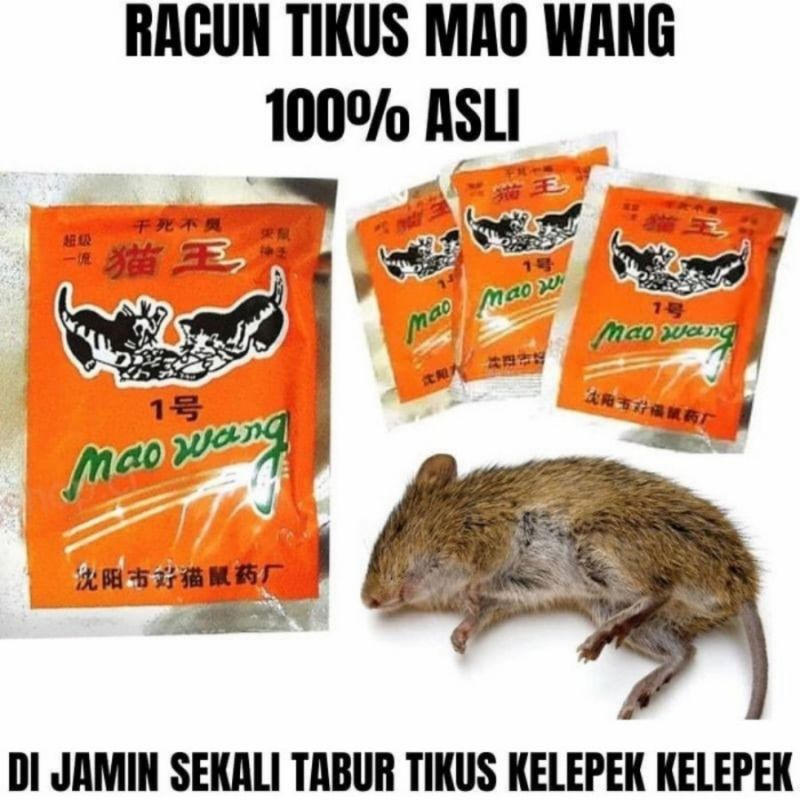 Racun Tikus | Racun Tikus Maowang | Racun Tikus Mao Wangkemasan : orangeAdalah Umpan Racun Tikus Sia