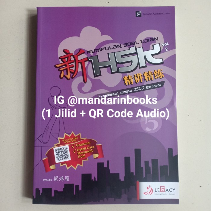 

BUKU KUMPULAN SOAL UJIAN NEW HSK 5