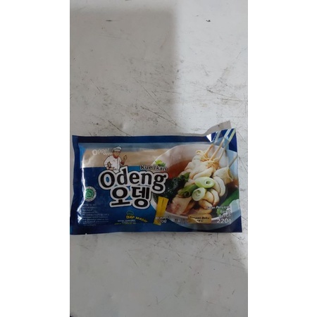 

odeng dengan bumbu kuah instan / odeng / fishcake