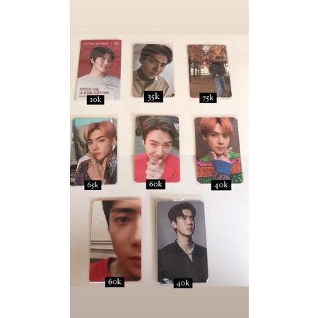 Photocard Sehun Official
