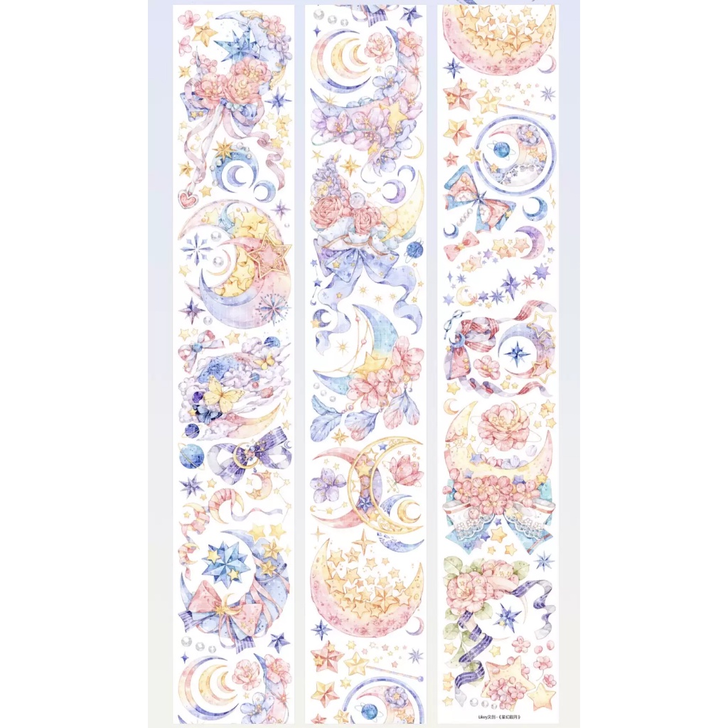 

Likey Cultural Creation Sweet Moon PET Sampler