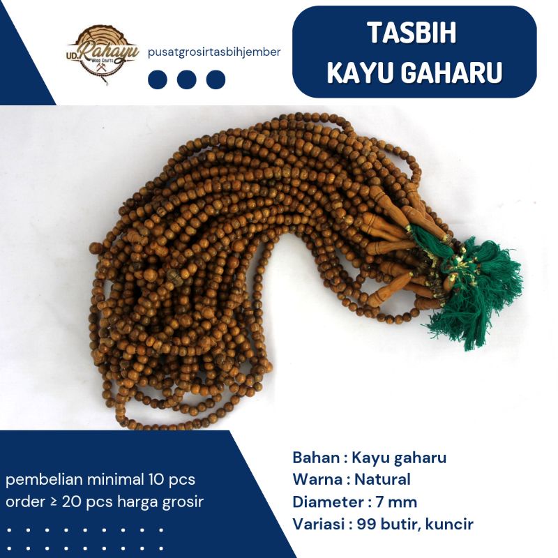 TASBIH KAYU GAHARU 7 MM 99 BUTIR KUNCIR