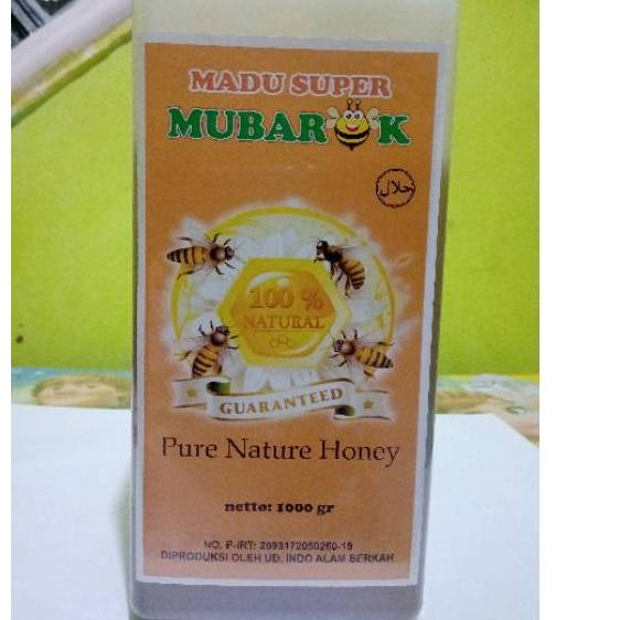

✽ Mubarok Super 1000gr ☟