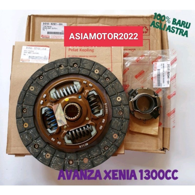 KOPLING SET KOMPLIT - AVANZA / XENIA 1300 (2004-2021) ASTRA DAIHATSU