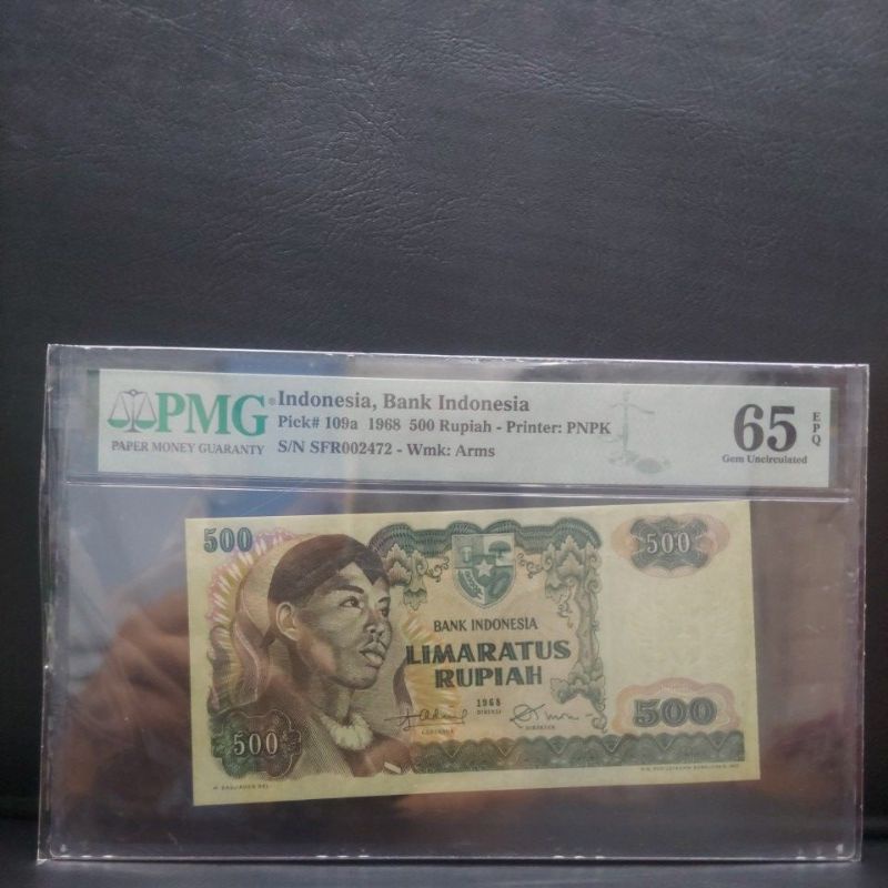 Uang Kuno 500 Sudirman PMG 65 EPQ