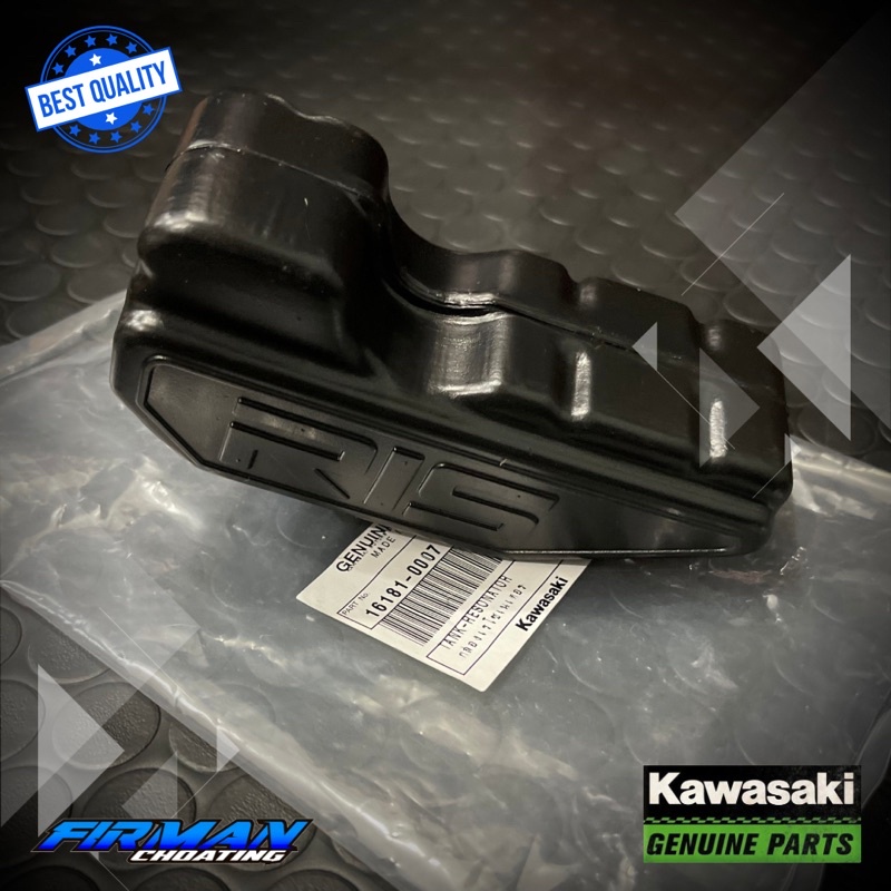 TABUNG RIS TANK RESONATOR NINJA R SS ORIGINAL KAWASAKI 16181-0007