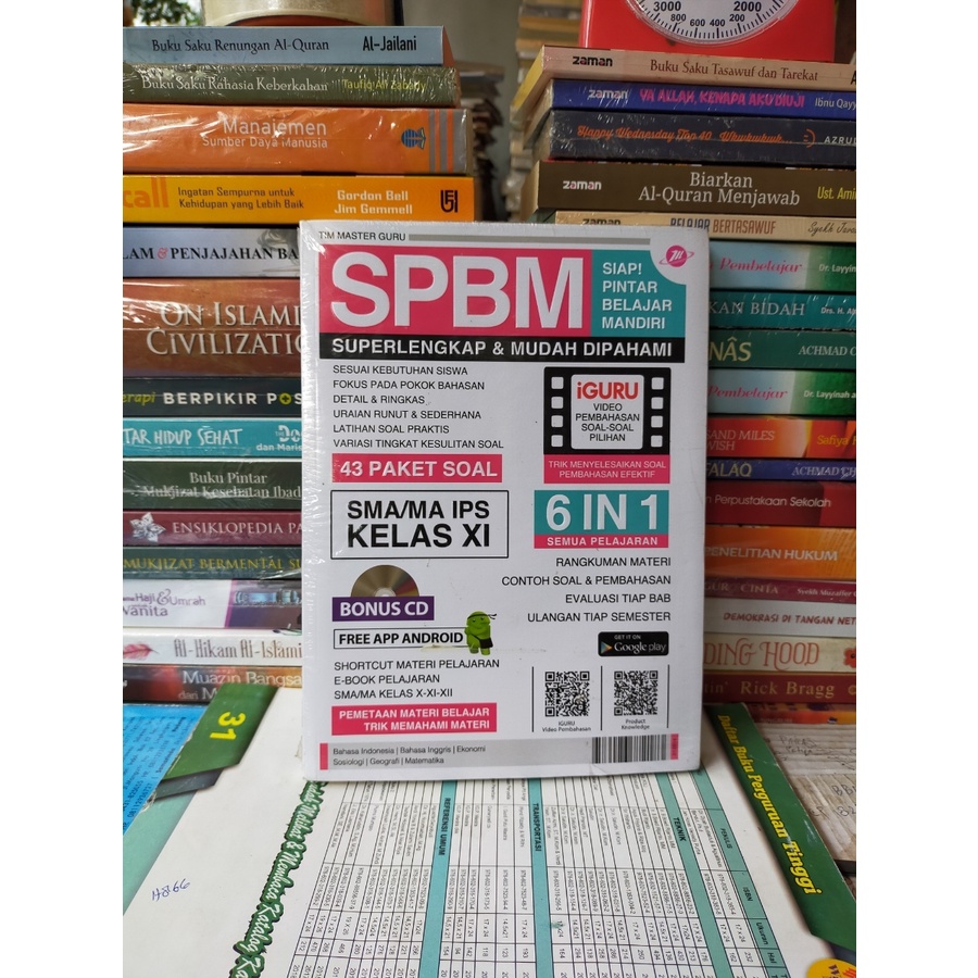 SPBM SUPER LENGKAP DAN MUDAH DIPAHAMI SMA IPS KELAS XI PLUS CD