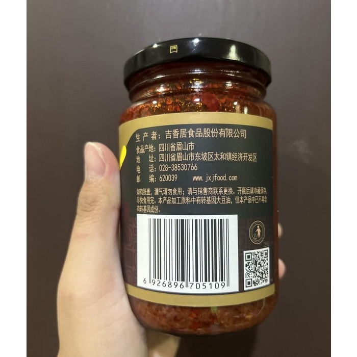 

Bumbu instan / saos sambal xiang la jiang 280gr Best Seller