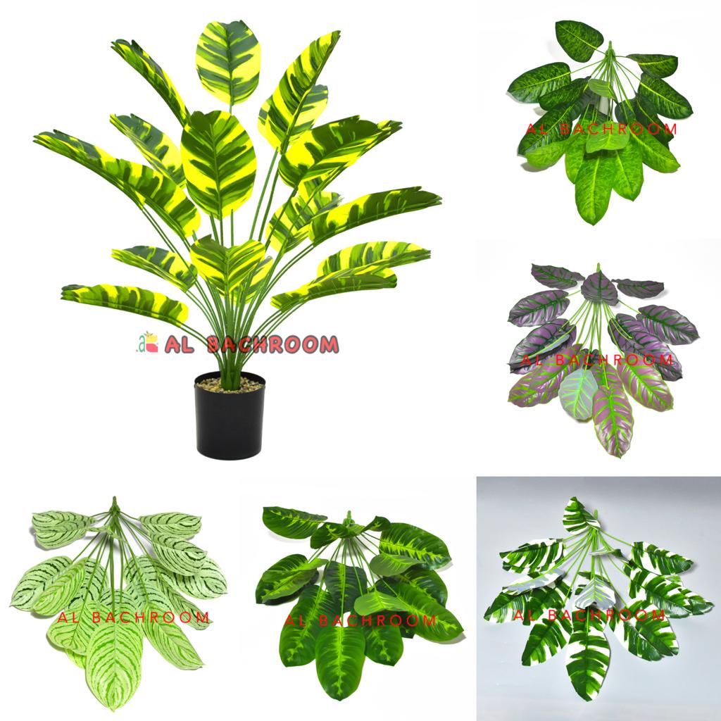 TANAMAN ARTIFICIAL KELADI DAUN PANJANG B8099 DEKORASI POHON PLASTIK HOME DECOR