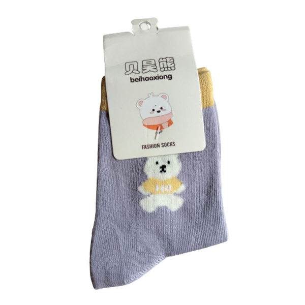 KAOS KAKI IMPORT untuk Anak PAUD - TK - SD ( L  No. 8-12 )