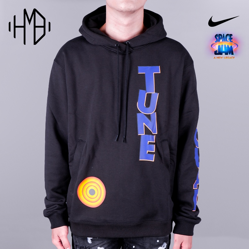 Nike x Space Jam Tune Squad Hoodie Black