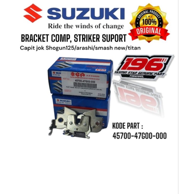 CAPIT JEPITAN KUNCI JOK ENGSEL JOK SHOGUN 125 ARASHI SMASH NEW SMASH TITAN ORI SGP