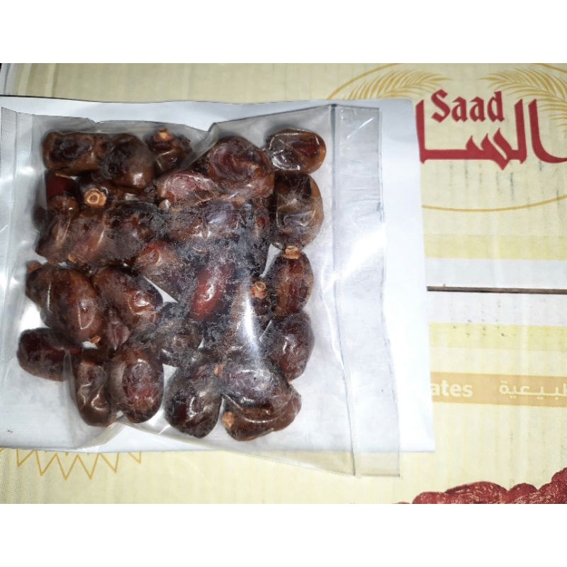 kurma saad khalas