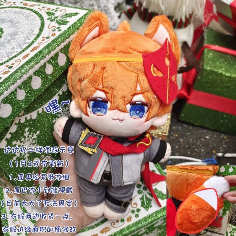 [READY STOCK] Baju/Clothes Childe Doll 20 cm (Clothes ONLY)