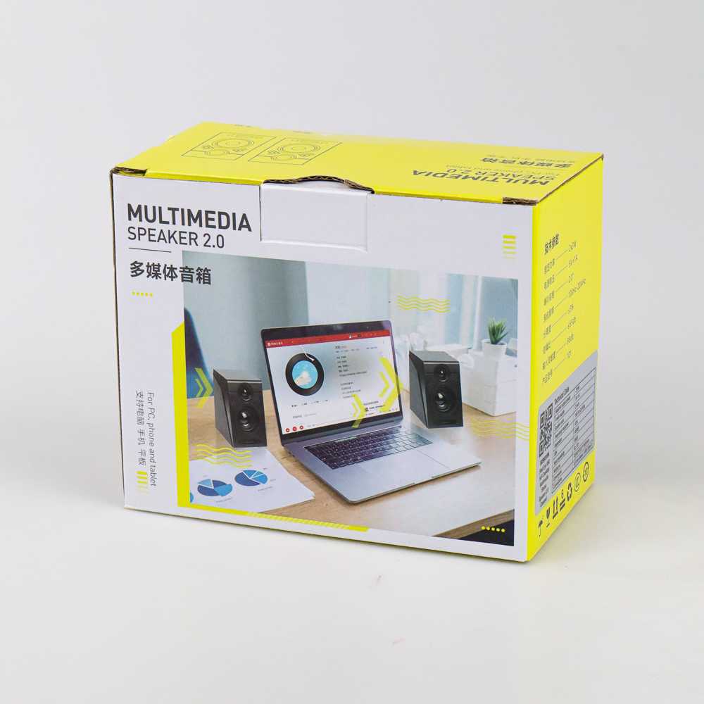 Multimedia Stereo Speaker 2.0 Channel - SL-101