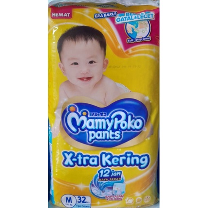 Mamy Poko X-tra Kering | Mamy Poko Type Celana | Mamy Poko M32 | Mamy Poko ukuran M | Pampers Bagus | Pampers Lembut