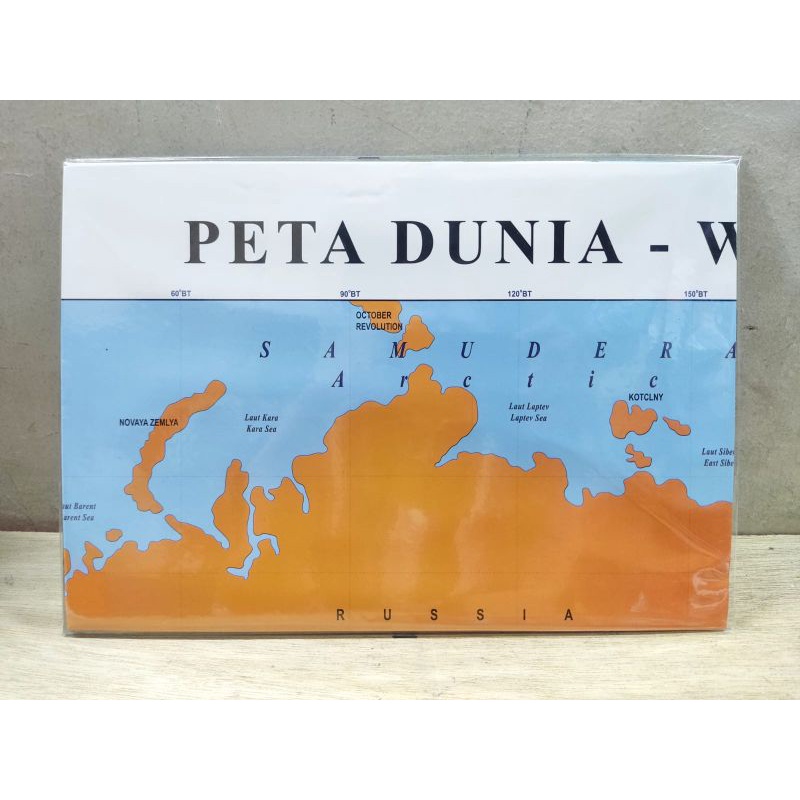

Dunia Peta Lipat Politikal