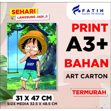 PRINT CETAK A3+ LAMINASI / PRINT ART CARTON A3+ MURAH 1 / 2 HALAMAN - ART CARTON 210 GSM, 230 GSM, 2